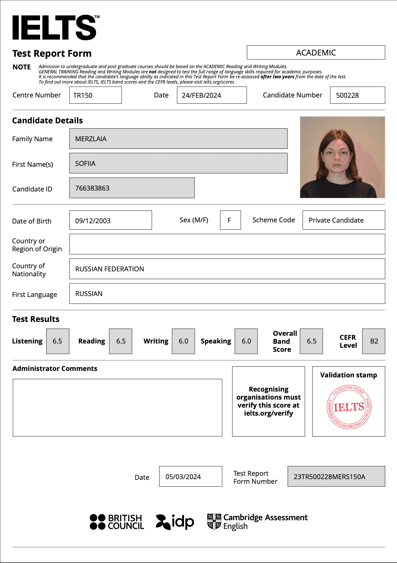 Sofia's English Course Certificate